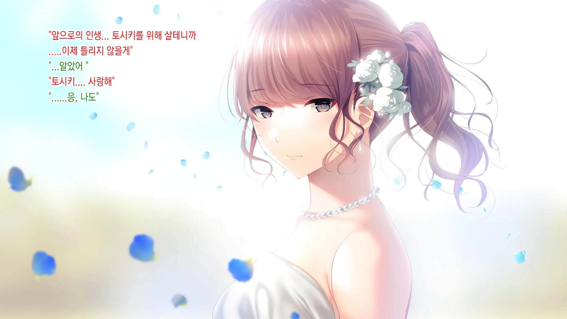 Tsuma Ga Ore No Kouhai To Saru Mitai Ni Yarimakutte Ita Hanashi. L 아내가 내 후배와 미친듯이 섹스하는 이야기